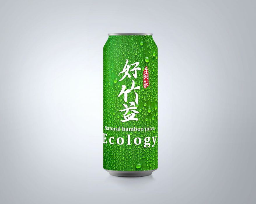 好竹益 好竹益