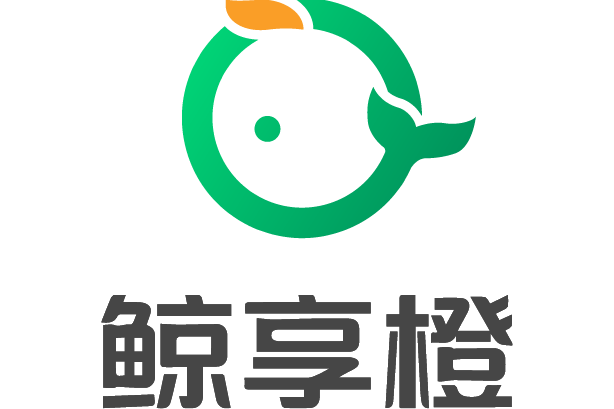 鯨享橙 鯨享橙