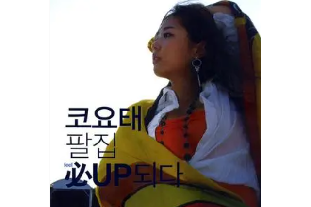 경고 경고
