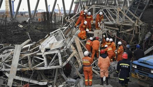 11·24豐城電廠施工平台倒塌事故