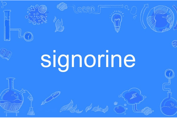 signorine signorine