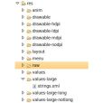Android Resources Android Resources