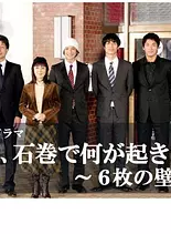 AKIRA(日本EXILE組合成員、演員)