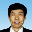 劉建平(天津大學原黨委書記) 劉建平(天津大學原黨委書記)