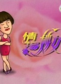 鐘漢良(小太陽(小太陽鐘漢良)) 鐘漢良(小太陽(小太陽鐘漢良))