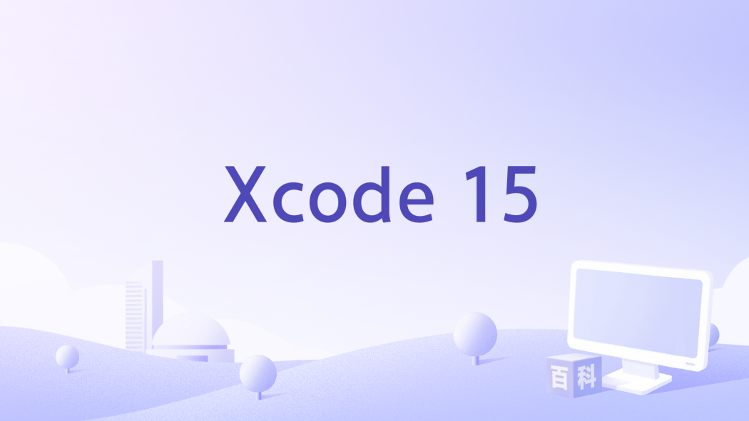 Xcode 15 Xcode 15