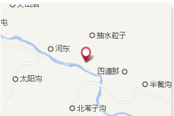 砬子後 砬子後
