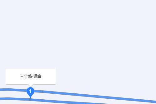 三全路 三全路