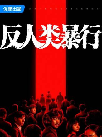 伊藤公平