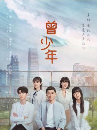 崔根栓 崔根栓