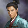 今川氏輝 今川氏輝