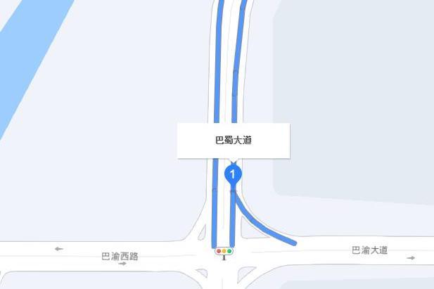 巴蜀大道 巴蜀大道
