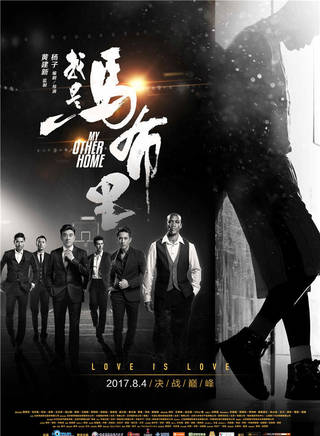 錦榮 錦榮