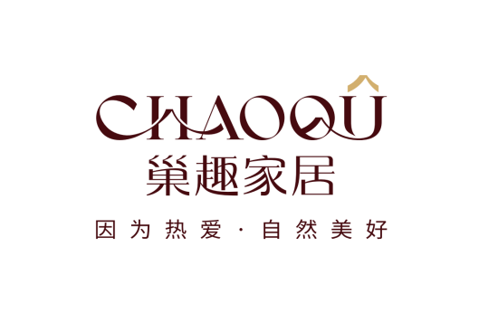 巢趣 巢趣