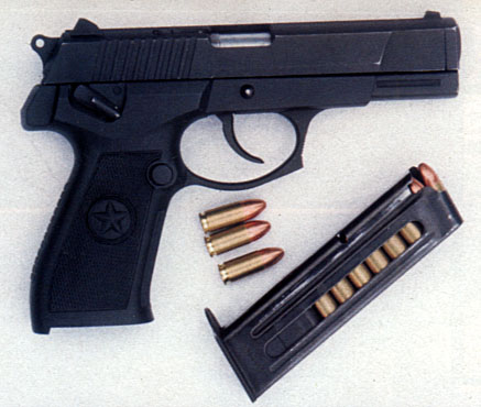 QSZ92型軍用手槍