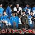 新撰組peacemaker 新撰組peacemaker