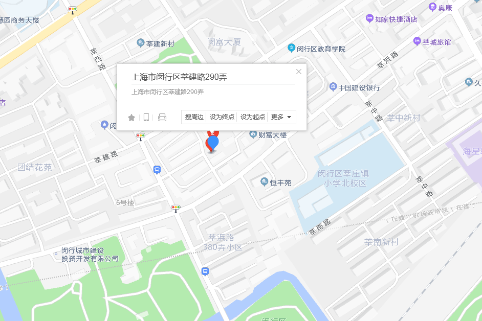 莘建路290弄 莘建路290弄