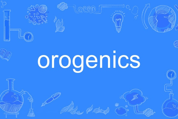 orogenics orogenics