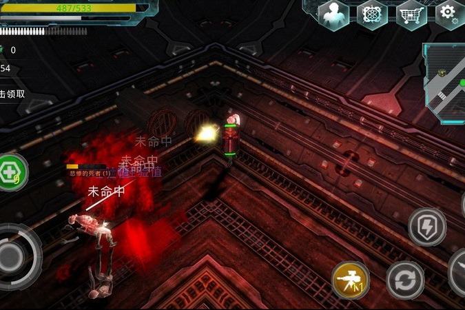 異形地帶(一款融入射擊元素的RPG遊戲) 異形地帶(一款融入射擊元素的RPG遊戲)
