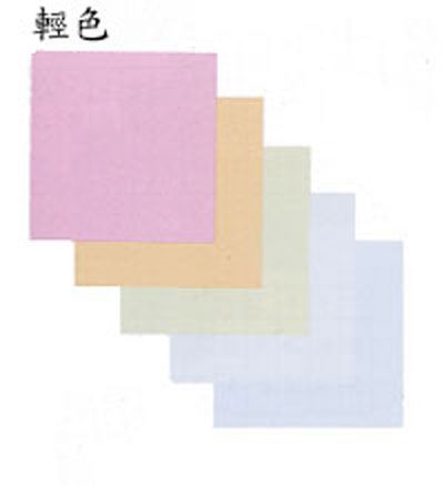 輕色(色彩名詞) 輕色(色彩名詞)