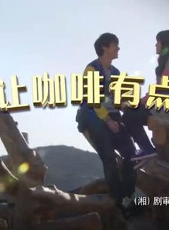 李呈媛