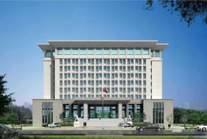 河南省人民檢察院