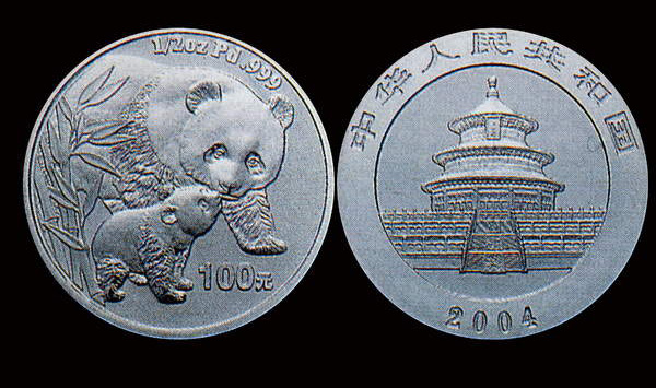 熊貓鈀金幣