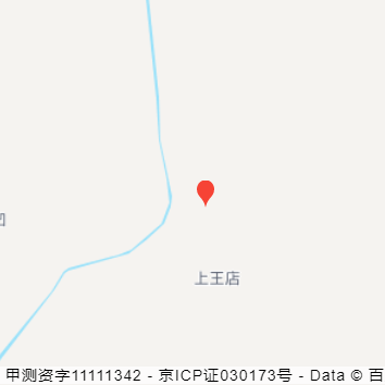 劉店水庫