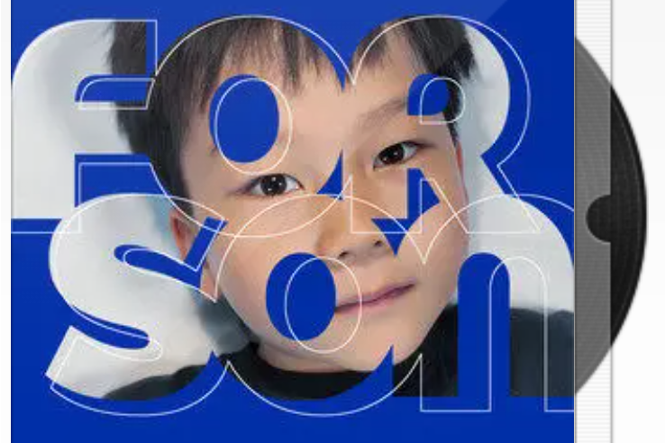 For Son For Son