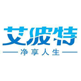 艾波特淨水器logo