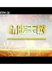 翟子陌 翟子陌