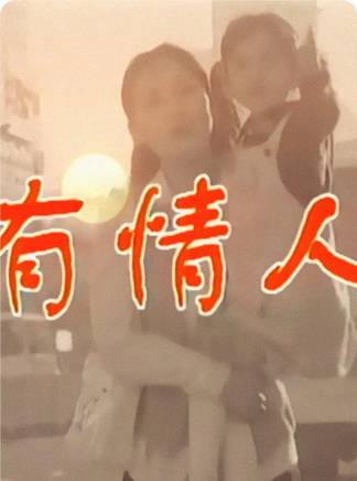 李琳(中國內地影視女演員)