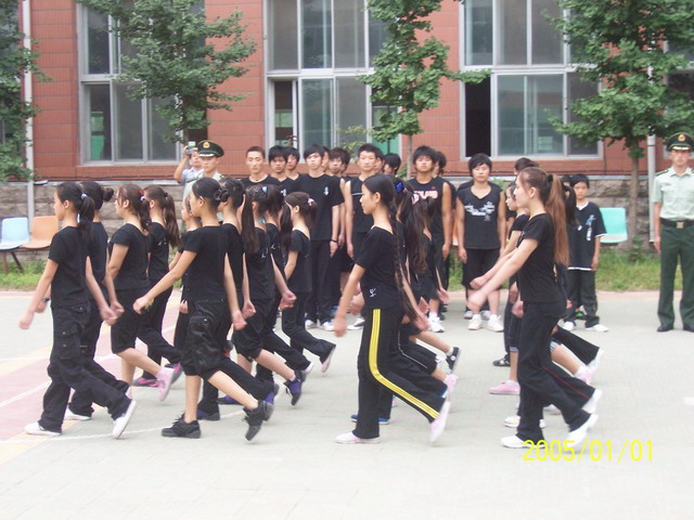 北京市愛蓮舞蹈學校