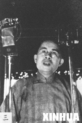 1946年5月，林柏生在南京高等法院