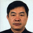 朱建華(中國石油大學(北京)教授) 朱建華(中國石油大學(北京)教授)