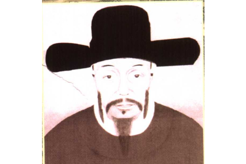 成子學 成子學