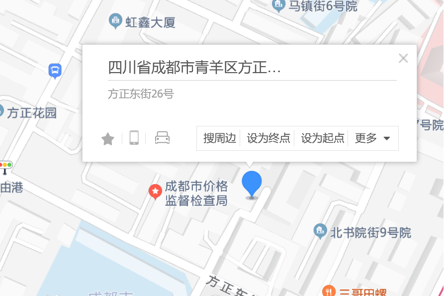 方正東街26號 方正東街26號