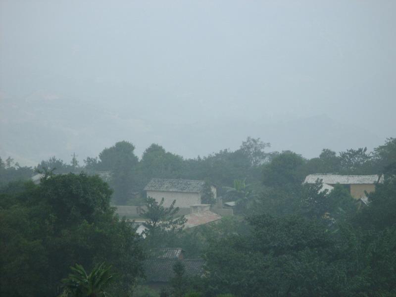 倮郎村