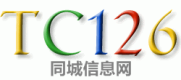 同城信息網logo