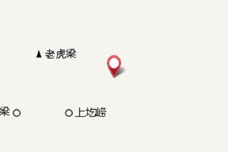 武家崾峴 武家崾峴