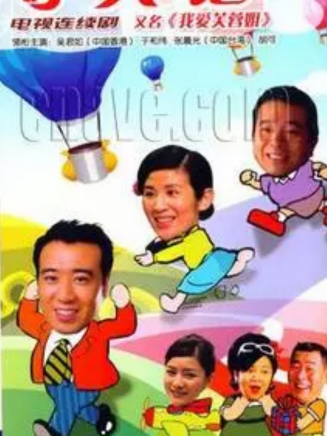 何偉銘 何偉銘