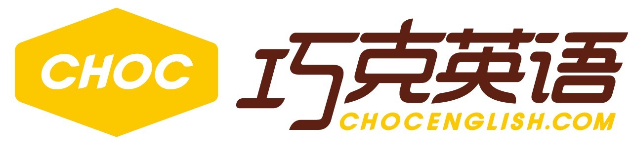 巧克英語logo