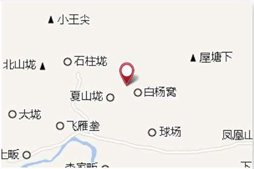 佘家壟 佘家壟