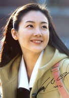 冬日戀歌(韓國2002年尹錫湖執導電視劇)