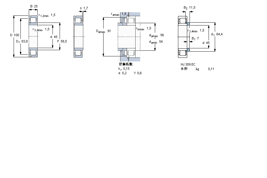 SKF NU309ECNP軸承 SKF NU309ECNP軸承
