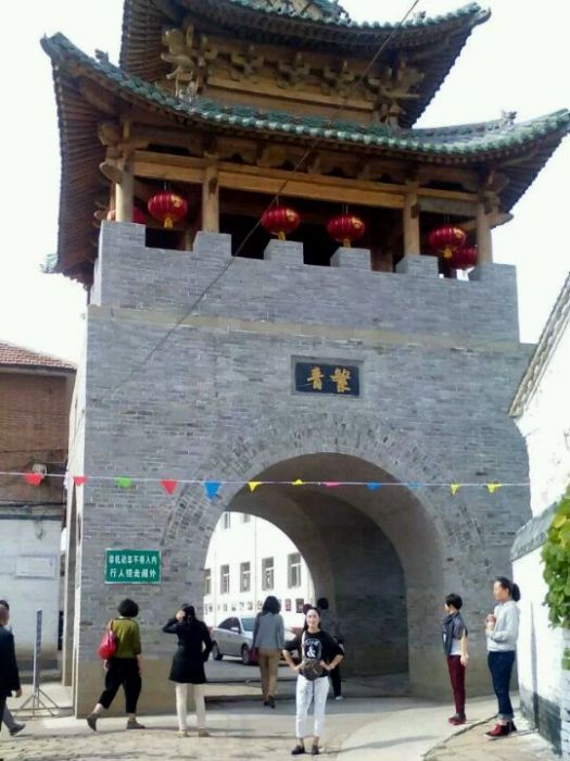 大陽人物考 大陽人物考