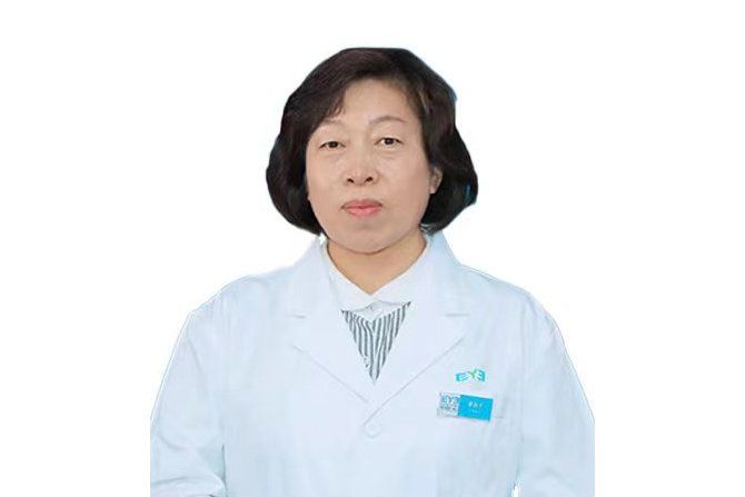 李燕子(延吉愛爾眼科醫院醫師) 李燕子(延吉愛爾眼科醫院醫師)