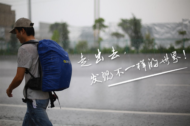 安諾格爾 安諾格爾