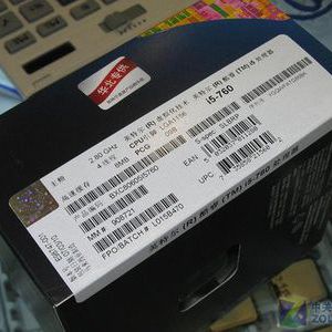 酷睿i5760 酷睿i5760