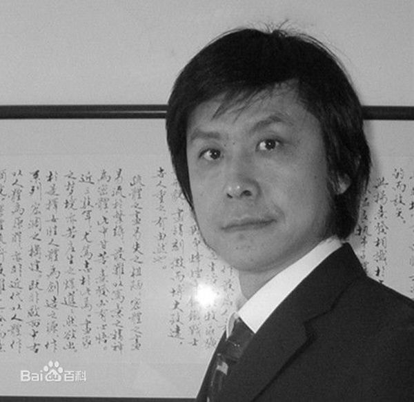 楊喜發 楊喜發